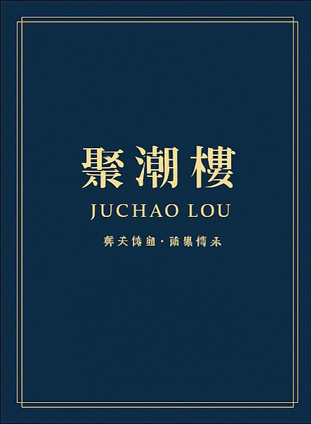 menu1